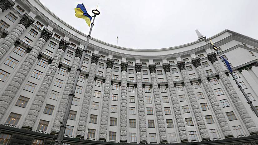 Новую стратегию Зеленского по "возвращению" Крыма назвали "бессмыслицей"