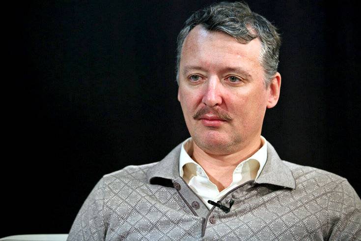 Стрелков: Захарченко убрали российские спецслужбы