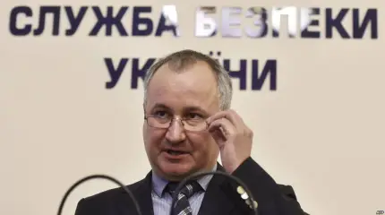 Против главы СБУ Грицака начали досудебное расследование