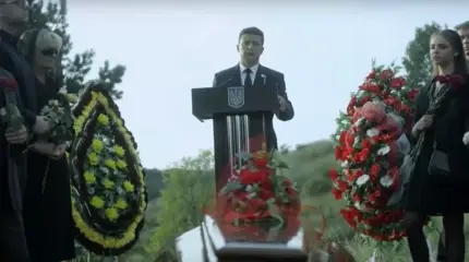 Зеленcкий поможет талантливо отпеть Украину