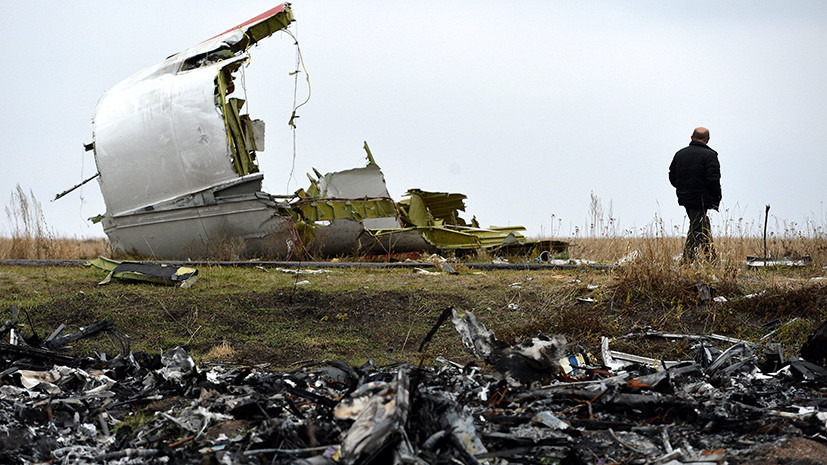 Cуд по делу MH17: премьер-министра Малайзии попросили вмешаться