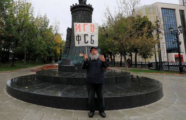 Киберпанк растоптал симулякр — куда испарился «многотысячный протест»