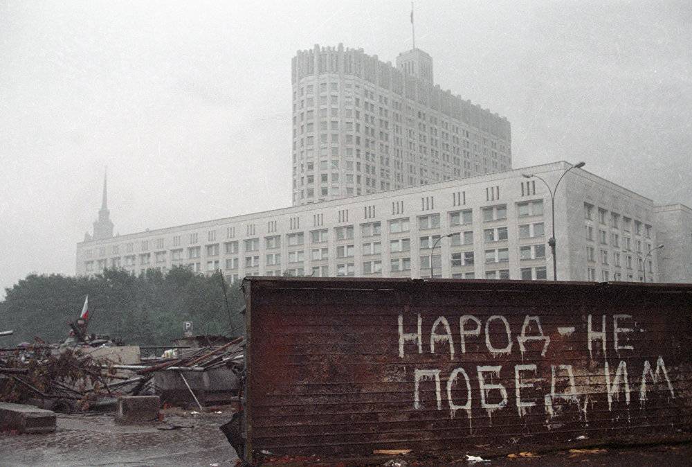 «Ликвидация России»: дело Горбачева и Яковлева вступило в стадию завершения