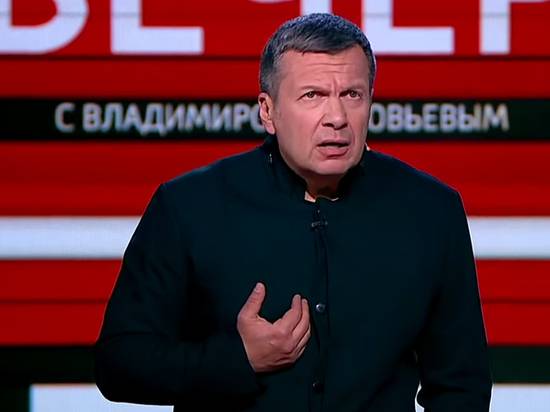 Соловьев посетовал: либералы в РФ оглупели и стали превращаться в фашистов