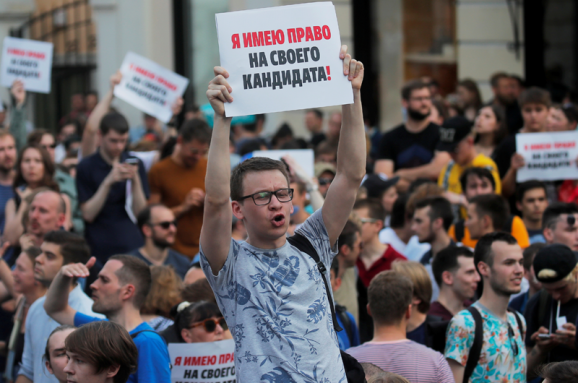 Социология протеста: потерянное поколение Маугли