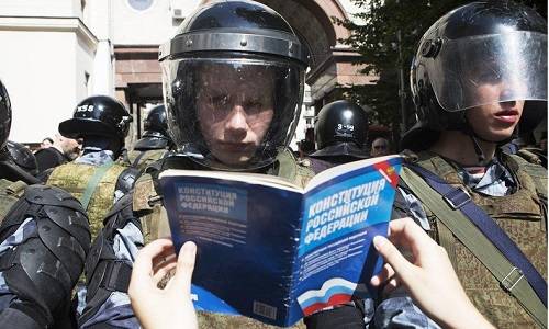 Законен ли закон о разгоне митингов?