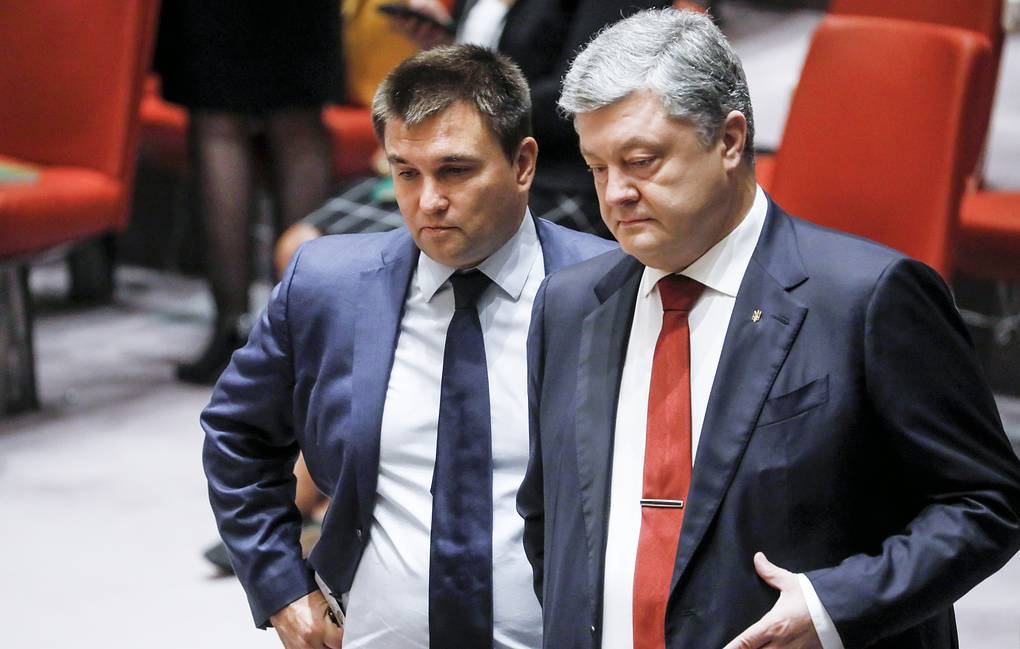 Киевский суд обязал завести дело против Порошенко и Климкина