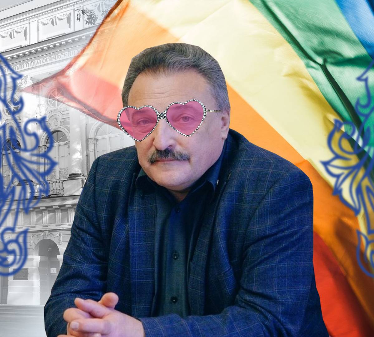 РГПУ им. Герцена растлевает будущих учителей