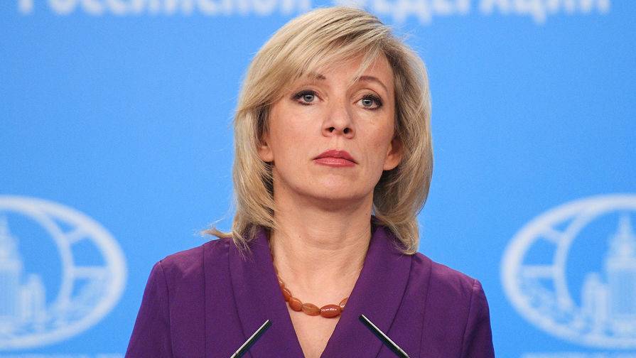 Захарова сравнила попытку покупки Гренландии и возвращение Крыма