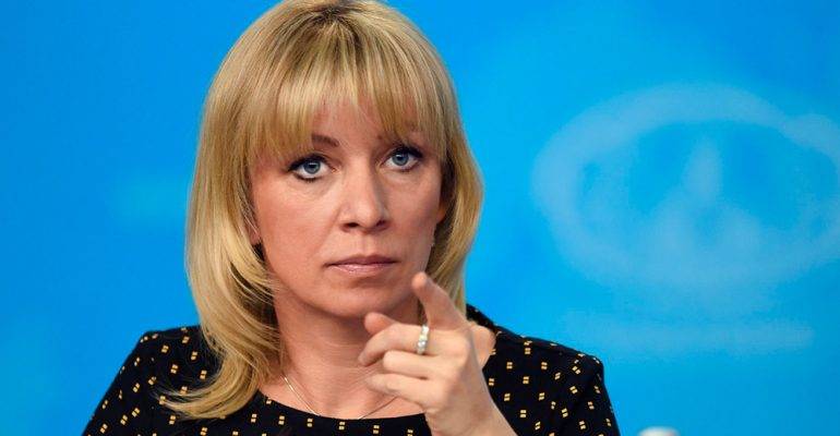 Захарова расшифровала слова Омеляна про флаг Украины во Владивостоке