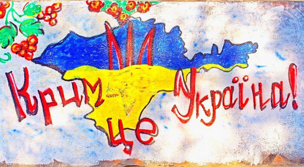 Зеленскому напомнили, как жилось крымчанам в составе Украины