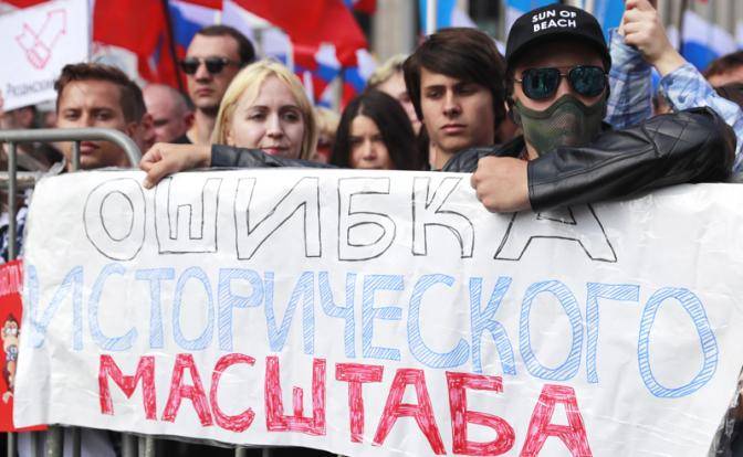 Массовыми побоищами власть не вернет доверие обедневшего народа