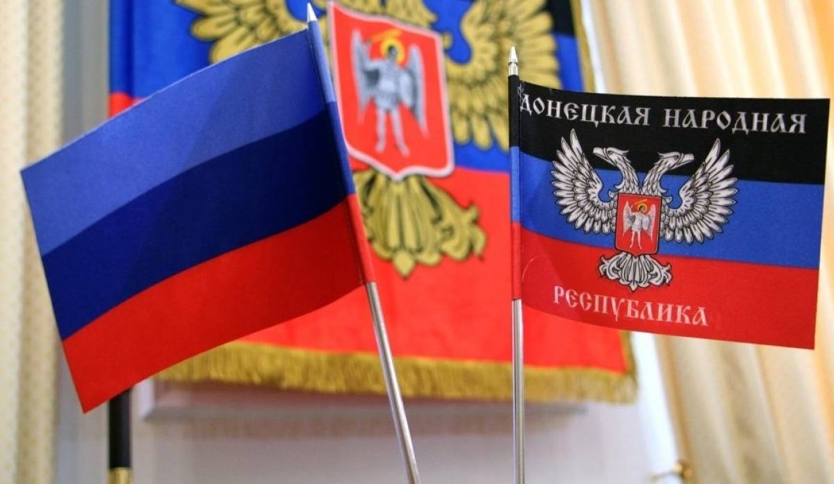 Донбасс – русский мир на украинской территории