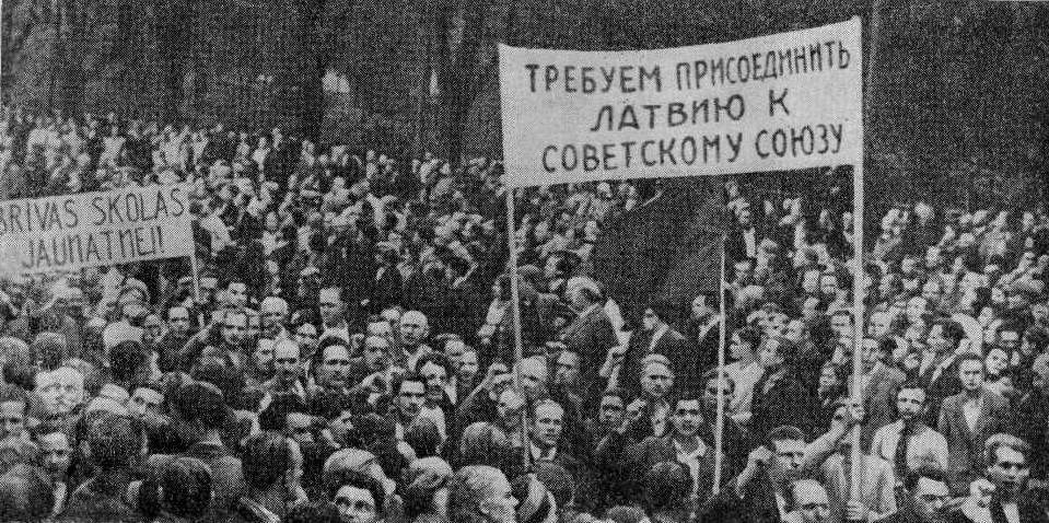 Посольство России в Латвии нашло Латвийскую ССР