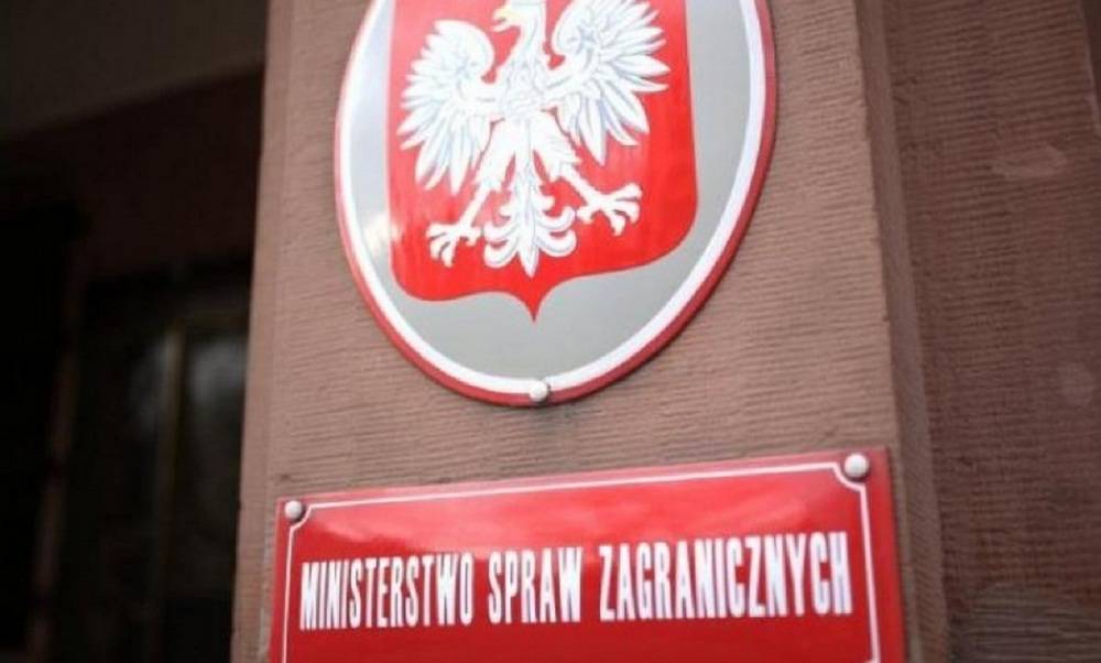 Польша объяснила отказ приглашать Путина на годовщину начала Второй мировой