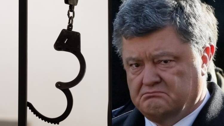 Для Порошенко настали тяжелые времена