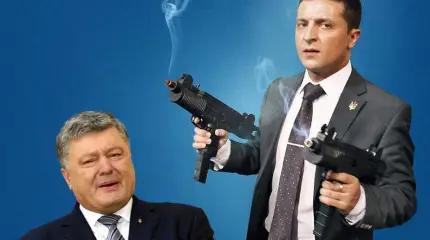 На людей Порошенко началась охота: чего ожидать от Зеленского?