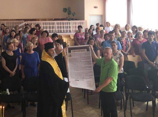 Как поживаешь, раскольник?