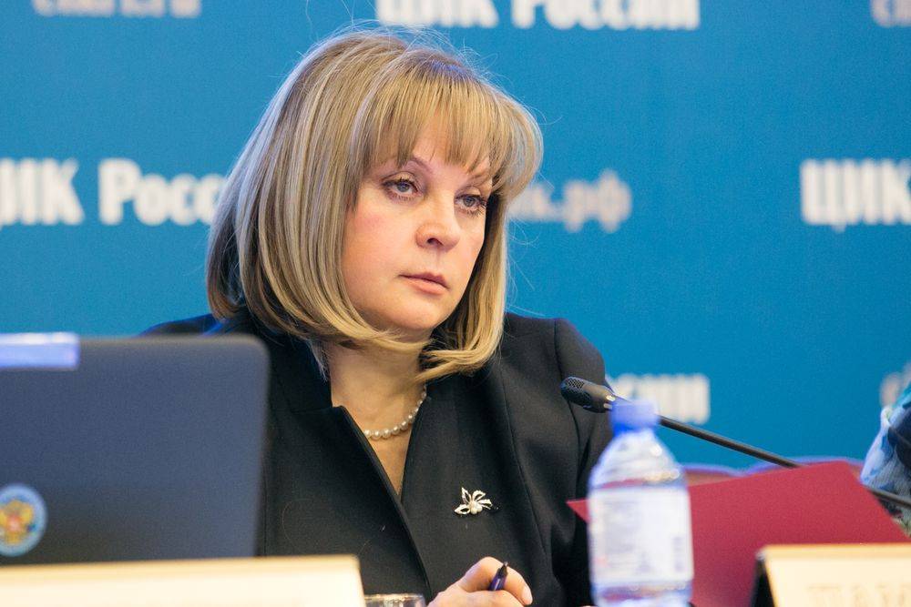 Стали известны подробности нападения на председателя ЦИК Эллу Памфилову
