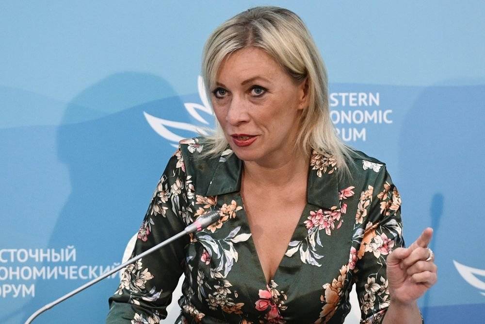 Захарова прокомментировала обмен заключенными между Москвой и Киевом