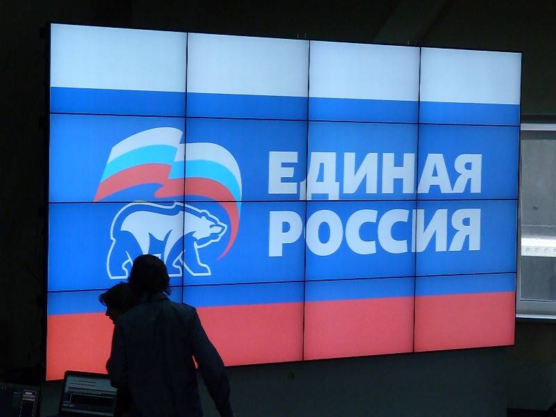 Победа и беда партии власти