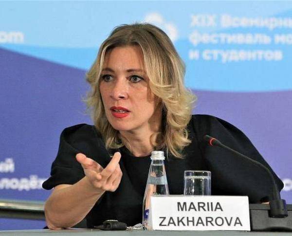 Захарова потребовала от США извинений за фейки о России