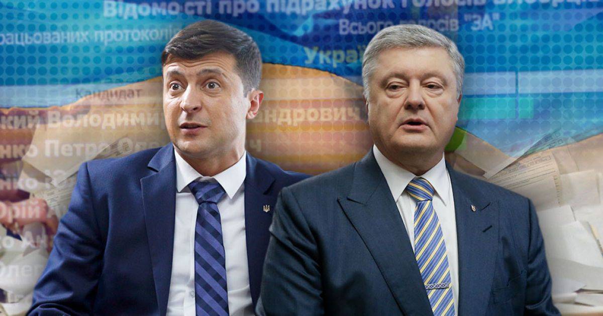 Зеленский объявил «войну» Порошенко