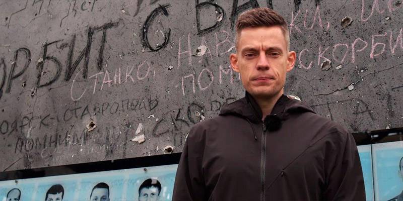 Вдудь ложь о Беслане: оружие массового поражения