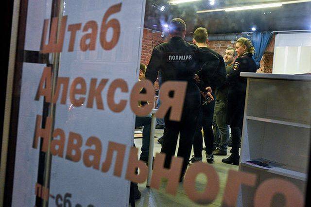 О некоторых деталях операции против дирижёров беспорядков из ФБК Навального