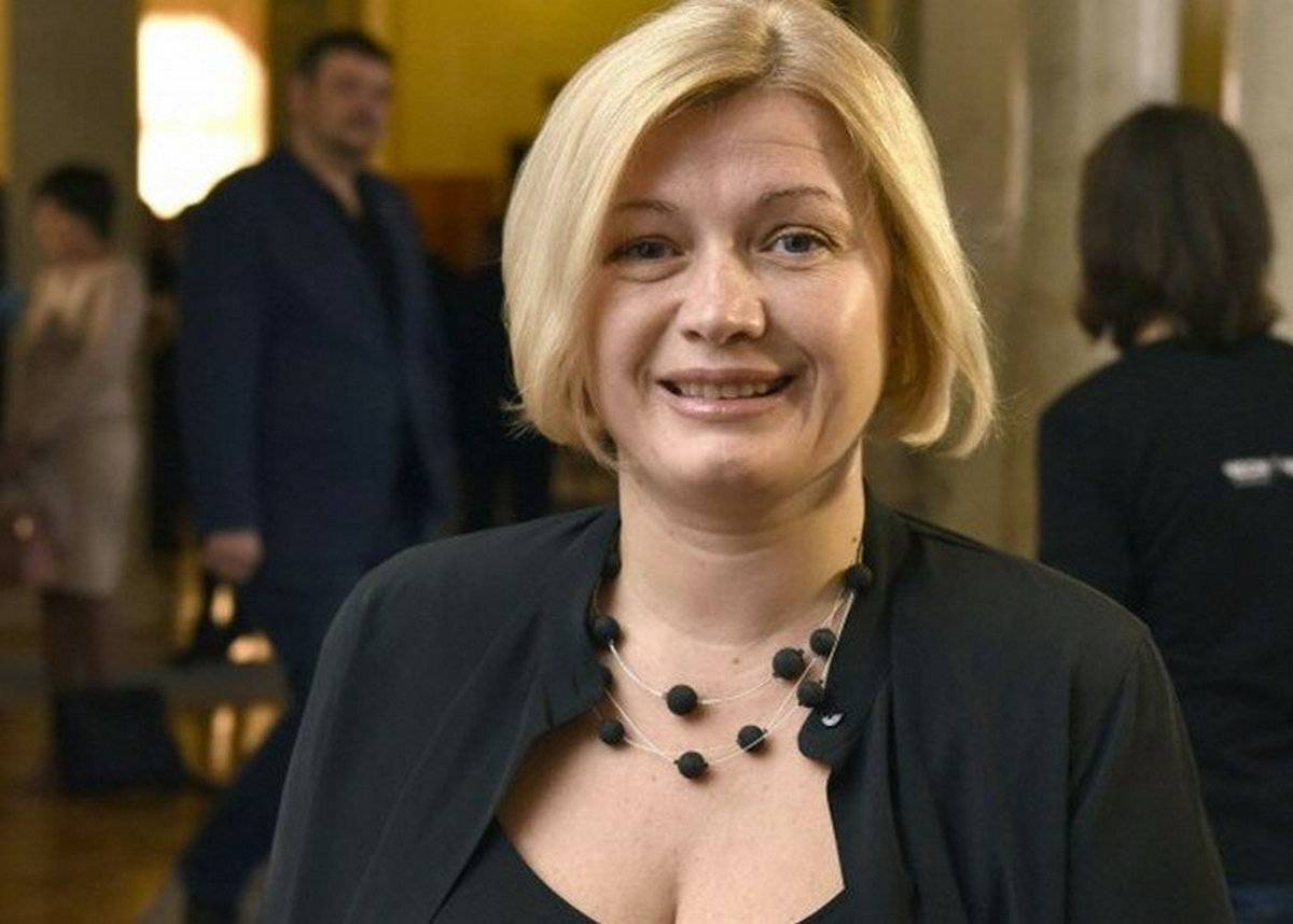 Украинские черноротенцы