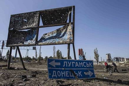 Власти Украины попытаются провести выборы в неподконтрольном им Донбассе