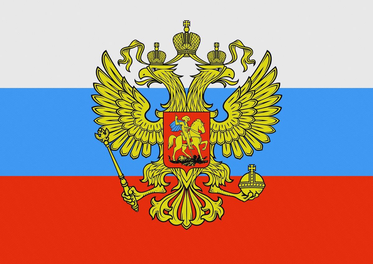 Есть ли союзники у России?