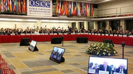 Козни Запада: крымчан не смогли заставить замолчать на конференции ОБСЕ