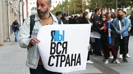 Власть действительно считает, что народ у нас с жиру бесится