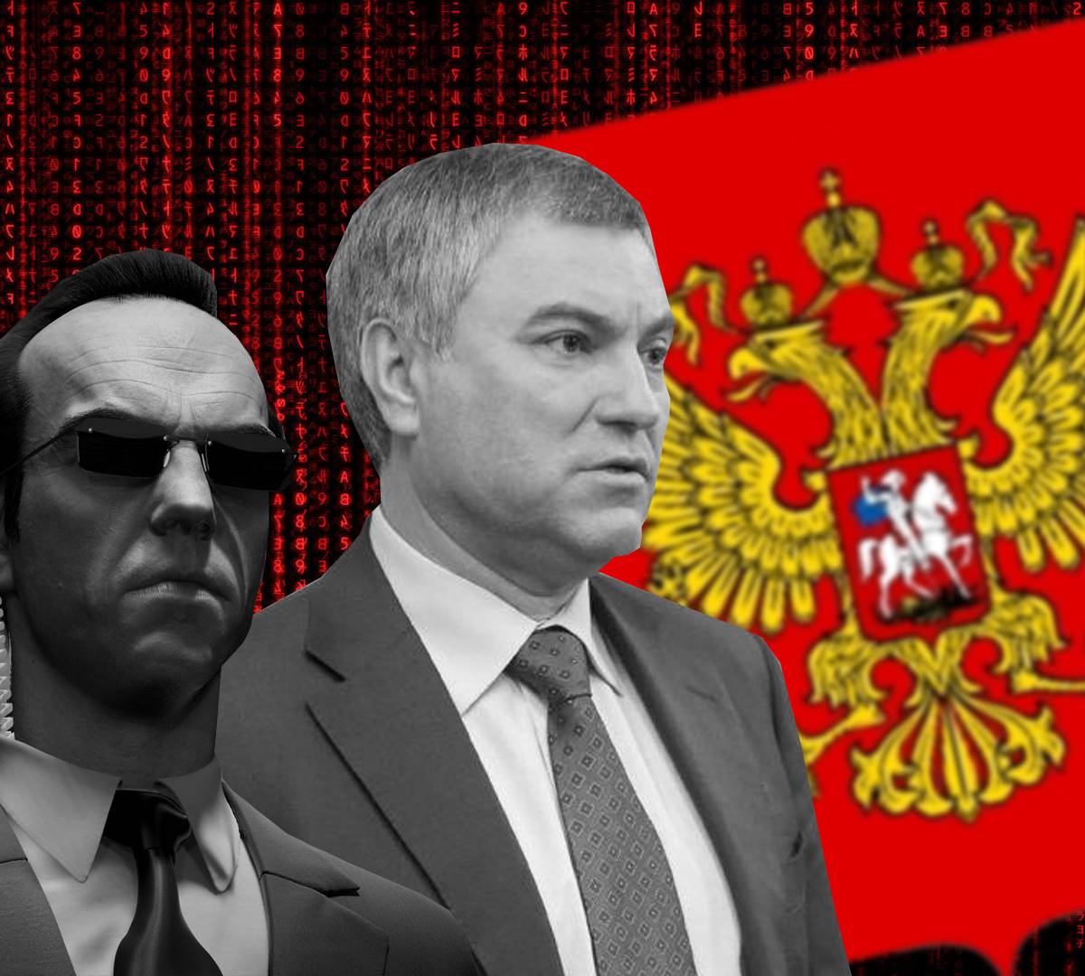 Оцифровка россиян продолжается
