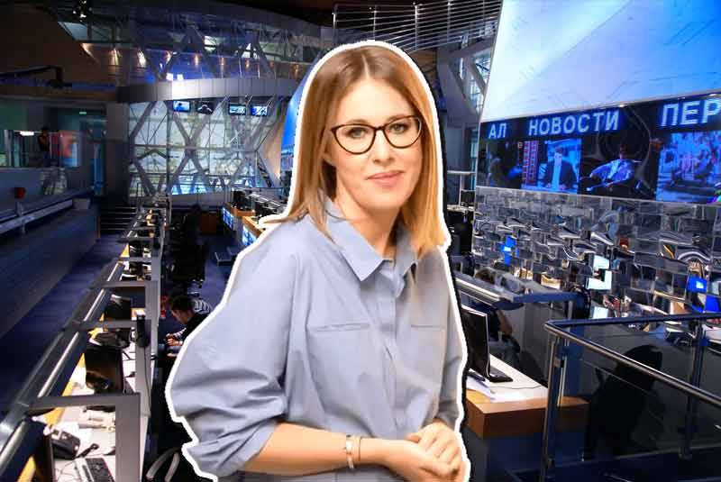Зачем Первому каналу Собчак?