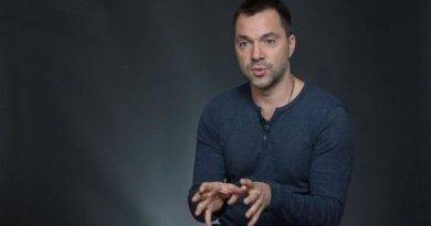 Арестович восхитился новой стратегией под названием «формула Зеленского»