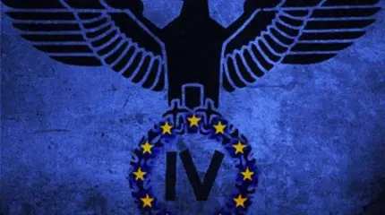 О первой резолюции парламента Четвёртого Рейха