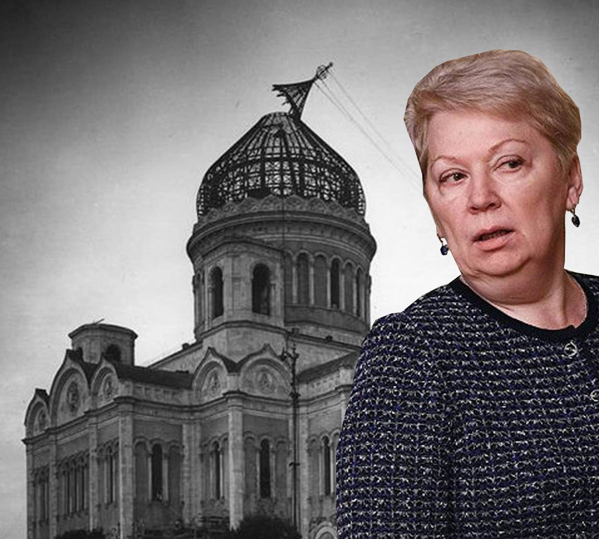 Удар по нравственности