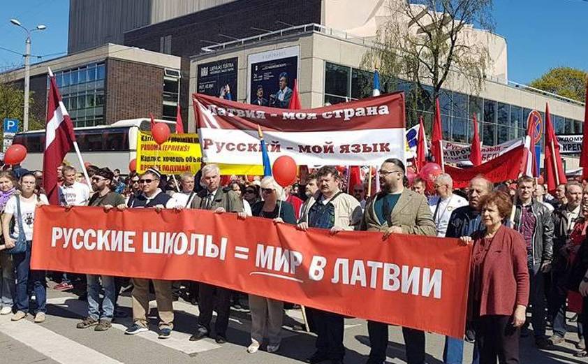 Русские школы: в Эстонии удалось отстоять, а в Латвии они загублены
