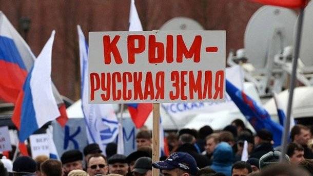 США намекнули Украине, что проблему Крыма и Донбасса придется решать Киеву