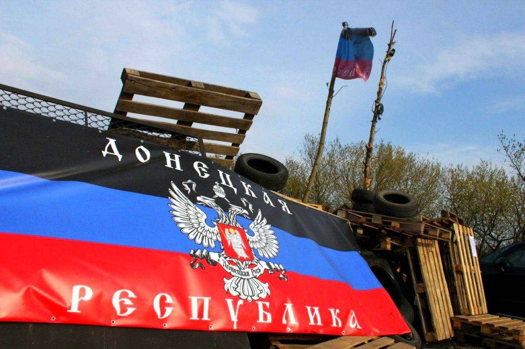 Донбасс приготовились «отстегнуть» от Украины