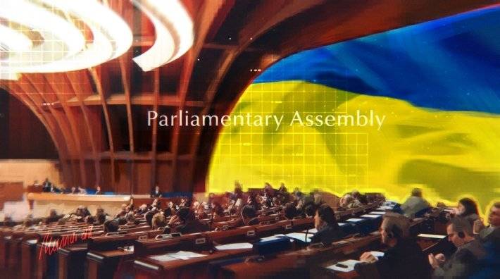 Украину могут с позором выгнать из ПАСЕ