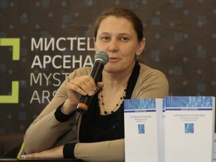 Монтян высмеяла «провальный русофобский бред» Зеленского в ООН