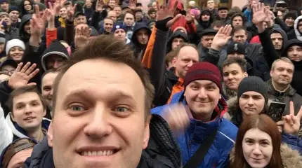 Активисты аферистов
