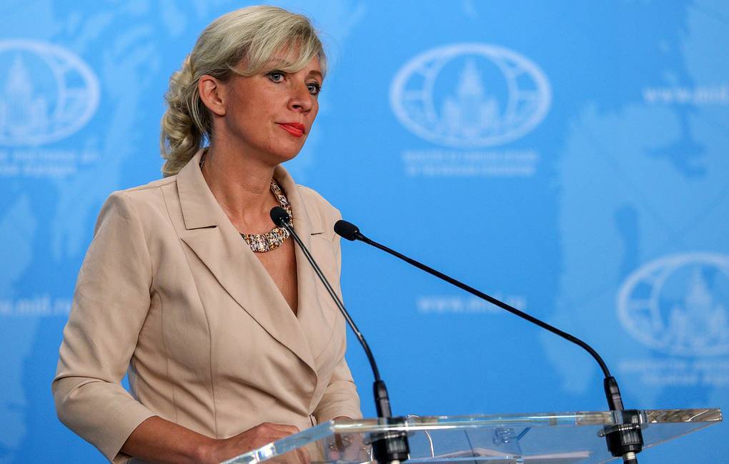 Захарова объяснила решение Лаврова не отказываться от визита в США