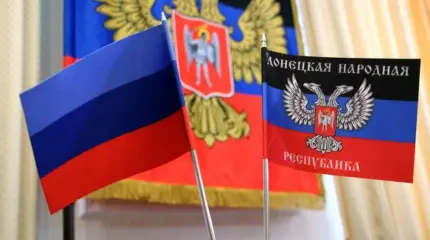 Подписание "Формулы Штайнмайера": взгляд из Донбасса