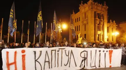 Майдан 3.0: Кто поднимает Украину на бунт против Зеленского