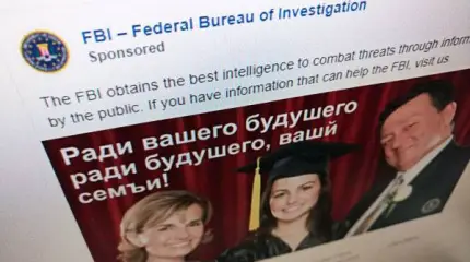 ФБР в вербовке россиян совершило три глупых ошибки