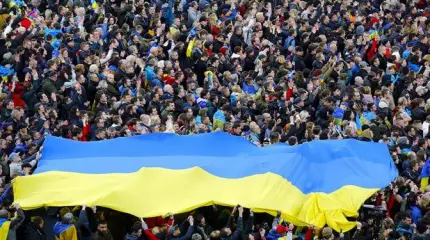 От Запорожской Сечи до Майдана: Трудная жизнь нации-подростка